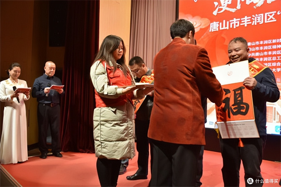 笔墨传情颂好人 唐山市丰润区2026年新时代文明实践活动启新篇