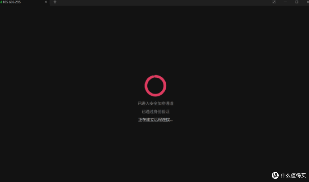 ToDesk/向日葵/AnyDesk等实测,谁是2026年度最佳远程控制软件?