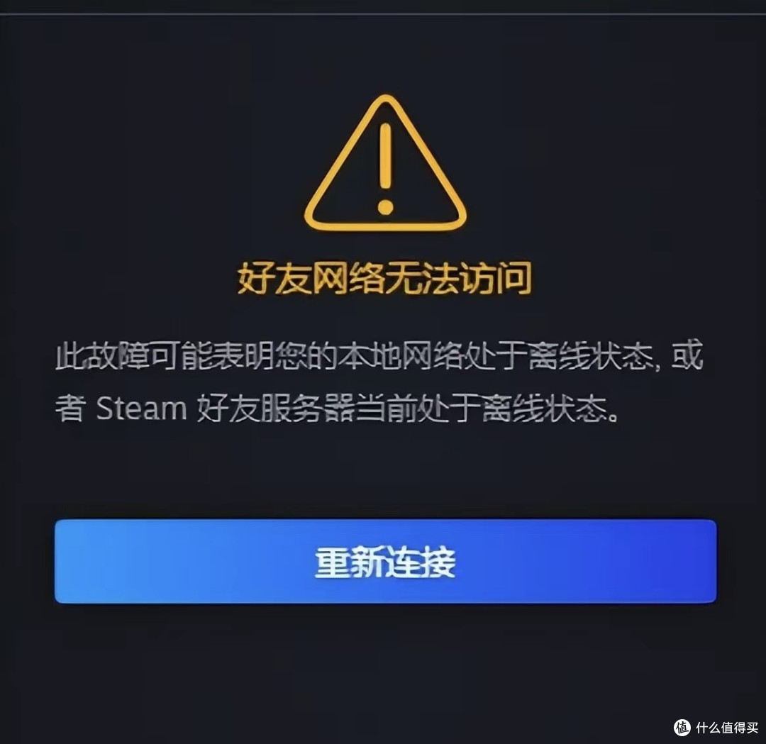 Steam国内环境变好,商店可以直连,不用任何加速器,可秒开