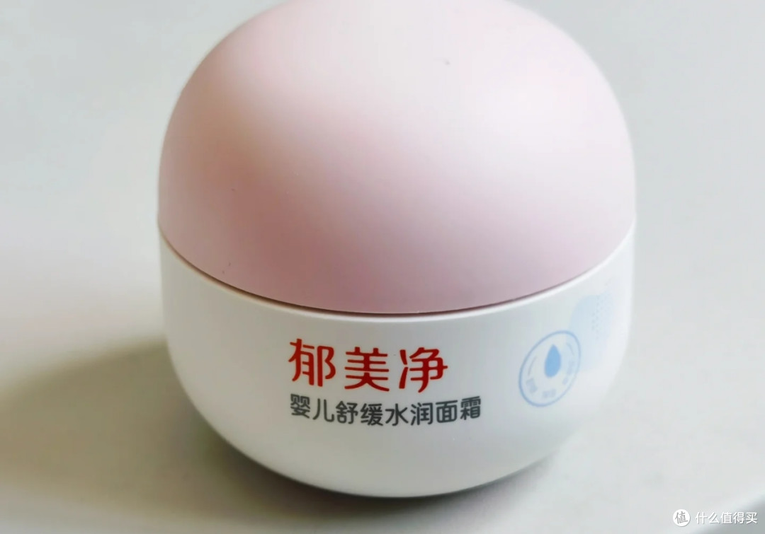 宝宝皮肤如何护理?宝妈实测8款婴童面霜,给家长最直观参考
