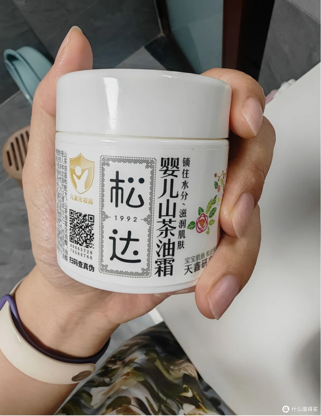 宝宝皮肤如何护理?宝妈实测8款婴童面霜,给家长最直观参考