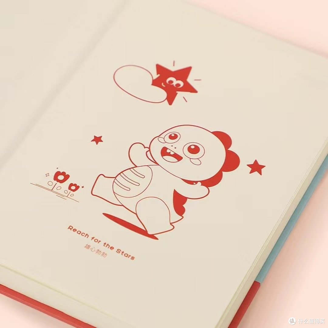 VIPKID效率手册|娃的自律神器✨ 一页两日太香