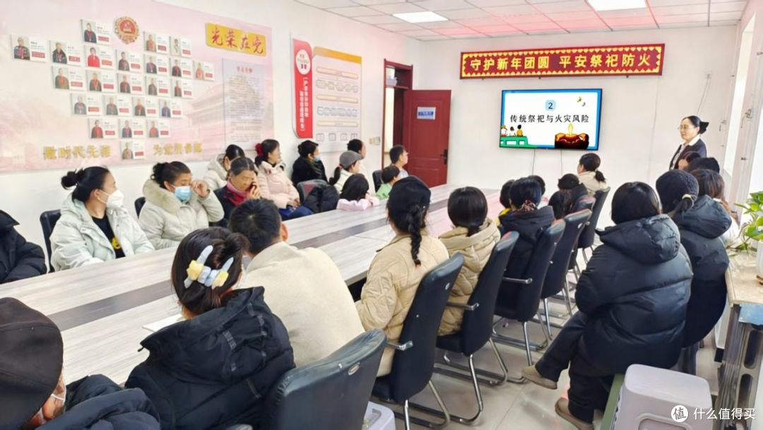 大庆市和谐家庭促进会开展“平安祭祀迎新年”宣讲活动