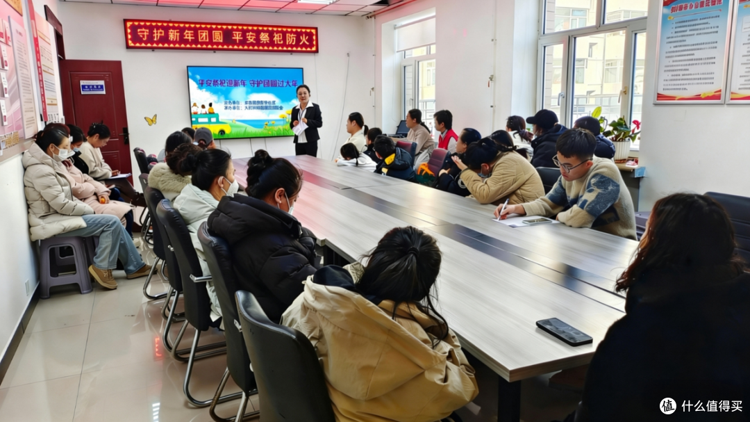 大庆市和谐家庭促进会开展“平安祭祀迎新年”宣讲活动