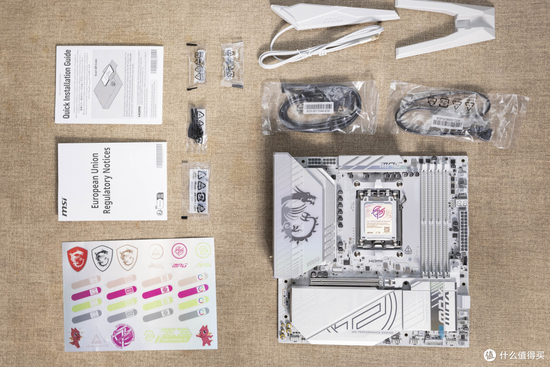 千元级卷王,高端MATX主板MPG B850M EDGE TI MAX WIFI刀锋钛评测