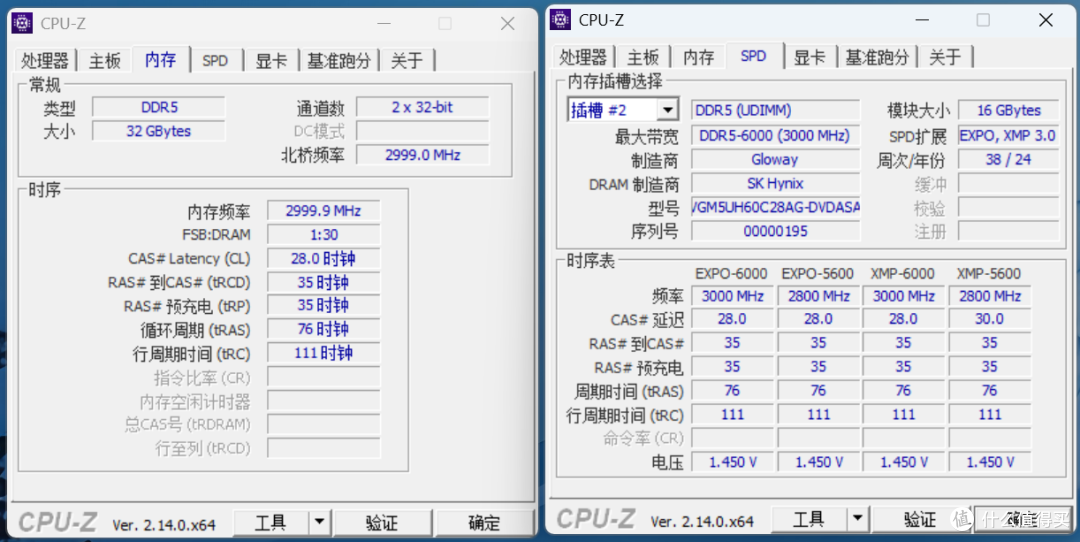 千元级卷王,高端MATX主板MPG B850M EDGE TI MAX WIFI刀锋钛评测