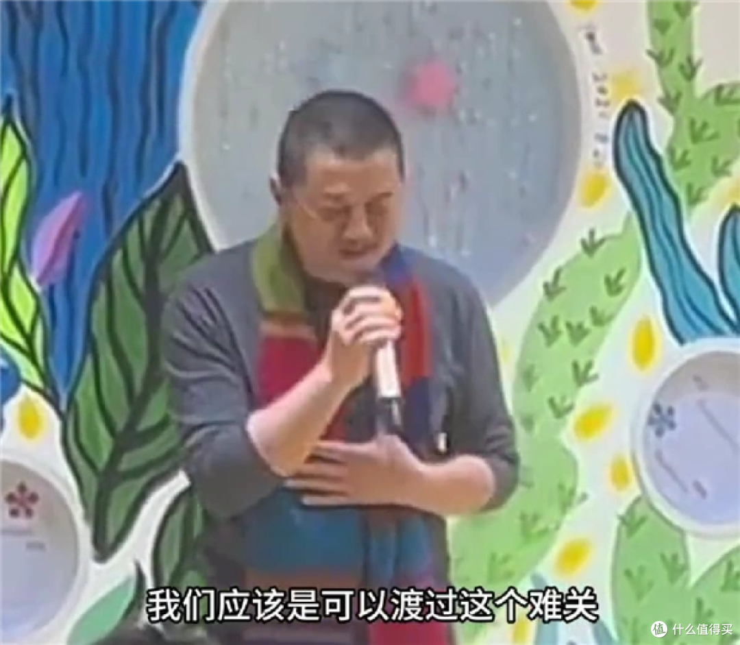 嫣然年会李亚鹏哽咽落泪:直言能渡难关,捐款超2400万+新址将定