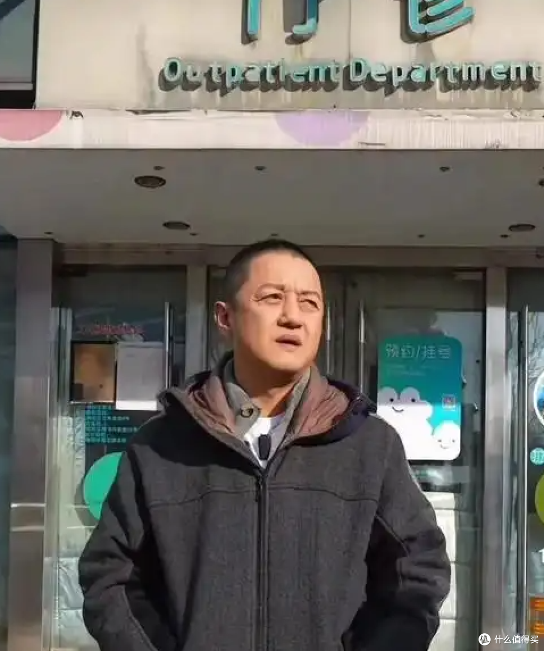 嫣然年会李亚鹏哽咽落泪:直言能渡难关,捐款超2400万+新址将定