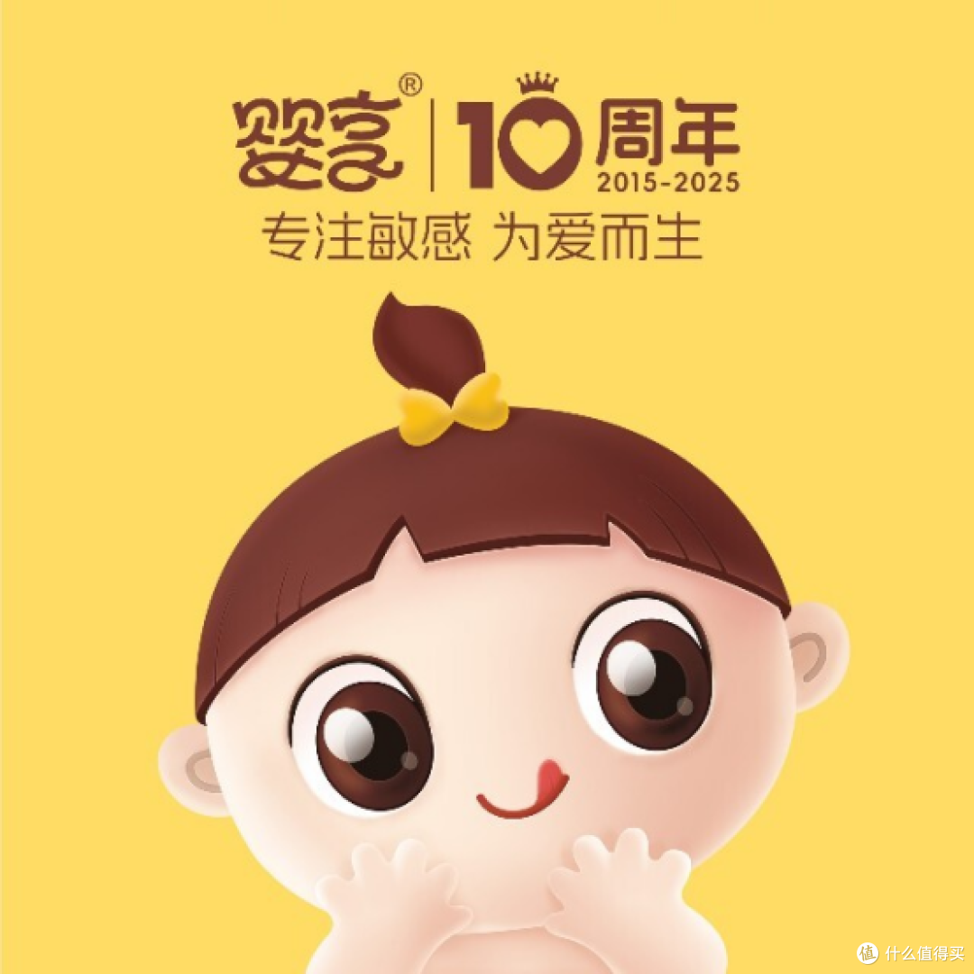 2026年婴儿辅食品牌TOP5权威评测:谁才是宝宝第一口食物!