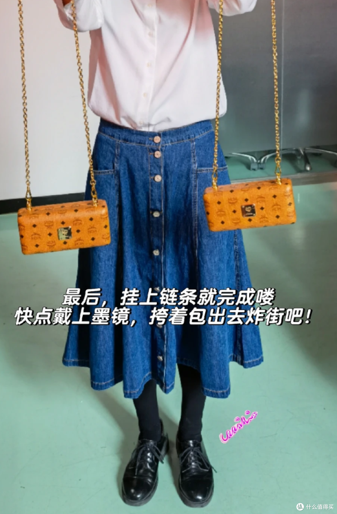 眼镜盒“不按说明书用”，你看，居然格外好用！