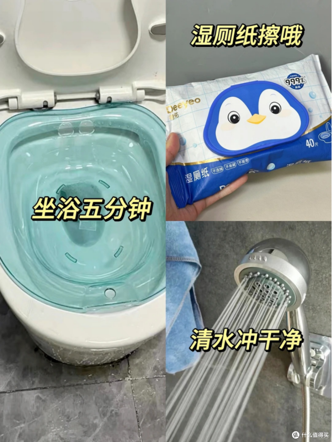 痔疮内痔有什么症状,你知道多少?