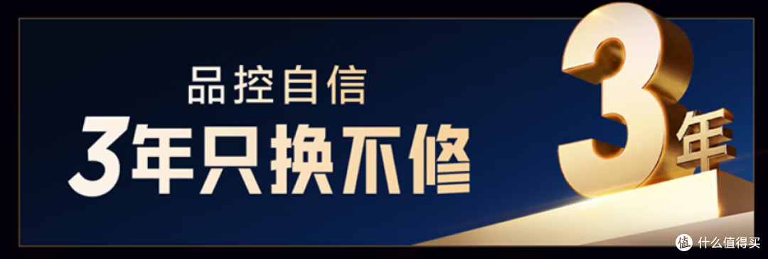 雷鸟新品显示器上线,双模和2K超高刷的IPS Mini LED屏详细解读