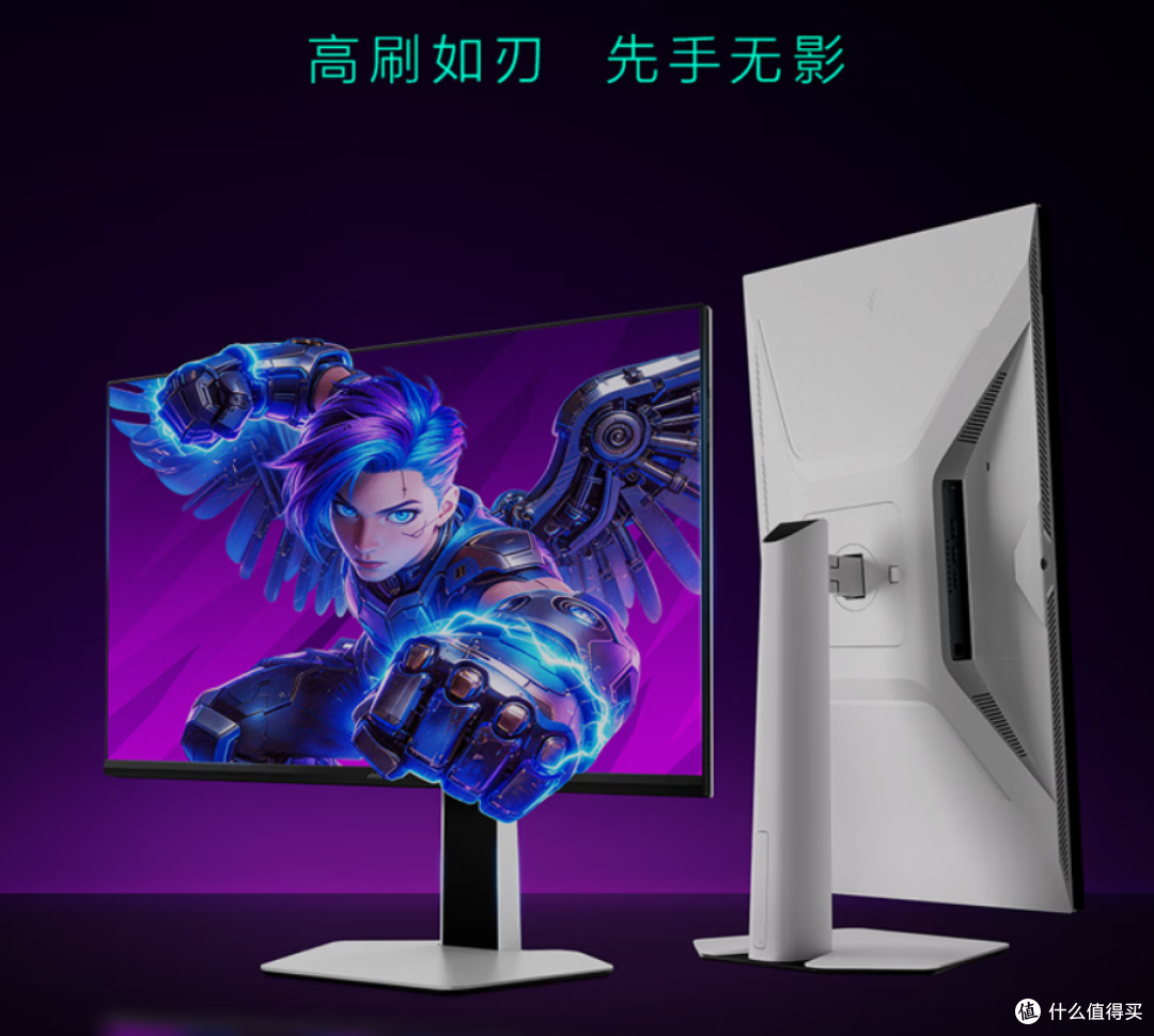 雷鸟新品显示器上线,双模和2K超高刷的IPS Mini LED屏详细解读