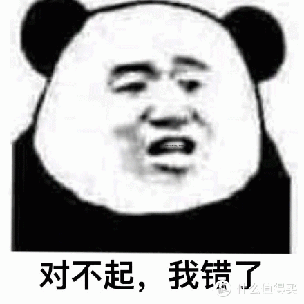 399,目前最能打的有线游戏耳机,可能没有之一|漫步者G5Max