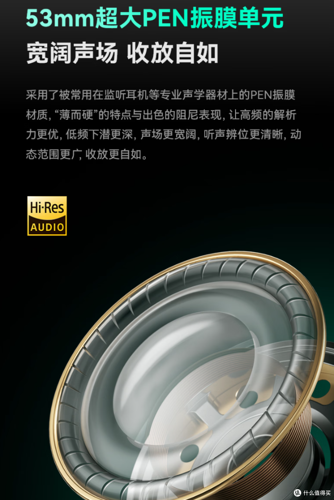 399,目前最能打的有线游戏耳机,可能没有之一|漫步者G5Max