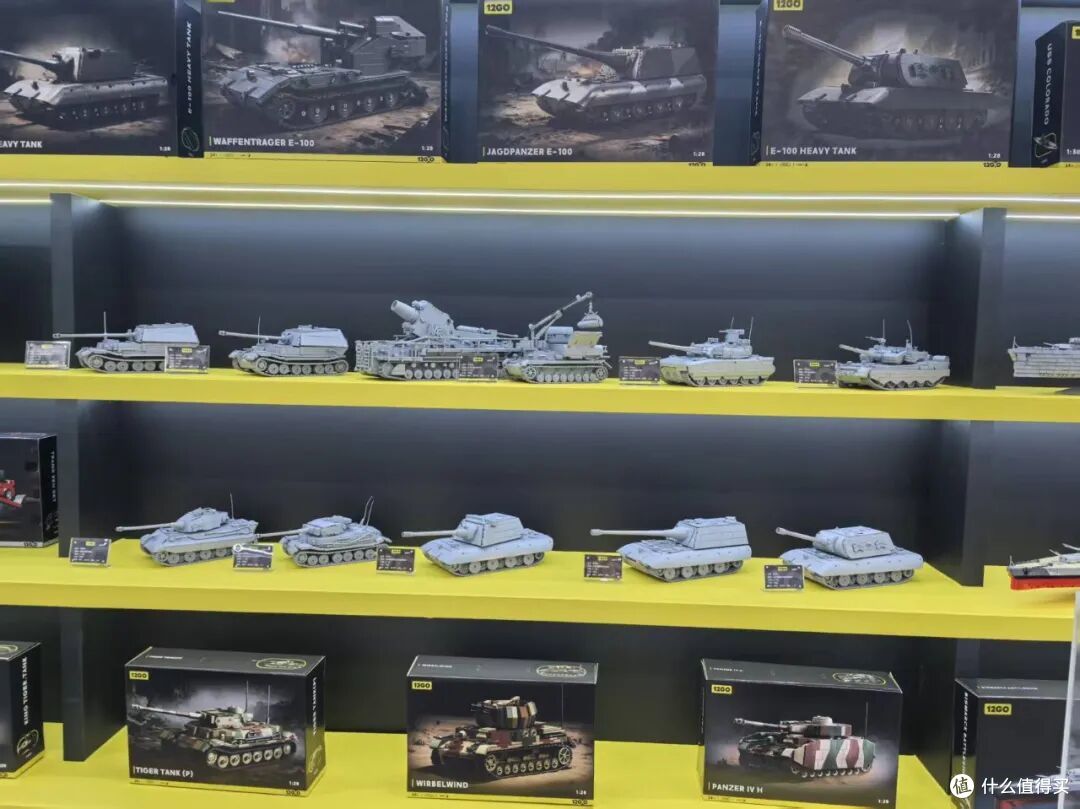 12go带来大家最喜欢的四号坦克H型，为什么是最喜欢？
