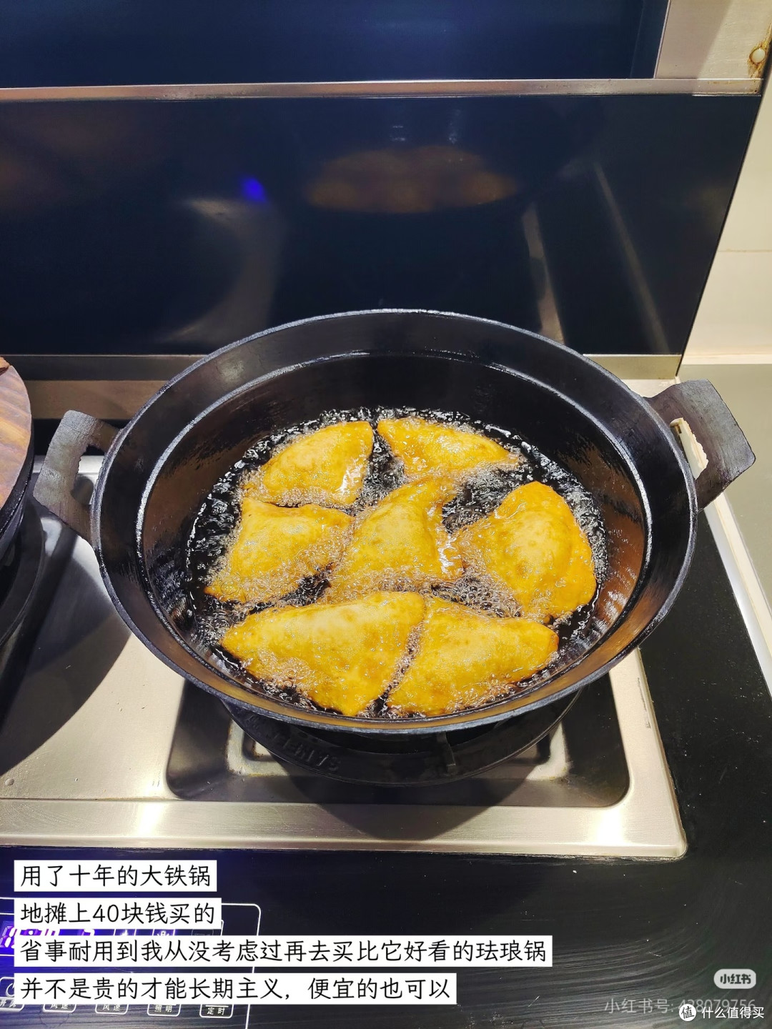 长期主义|我家的物品便宜又古老