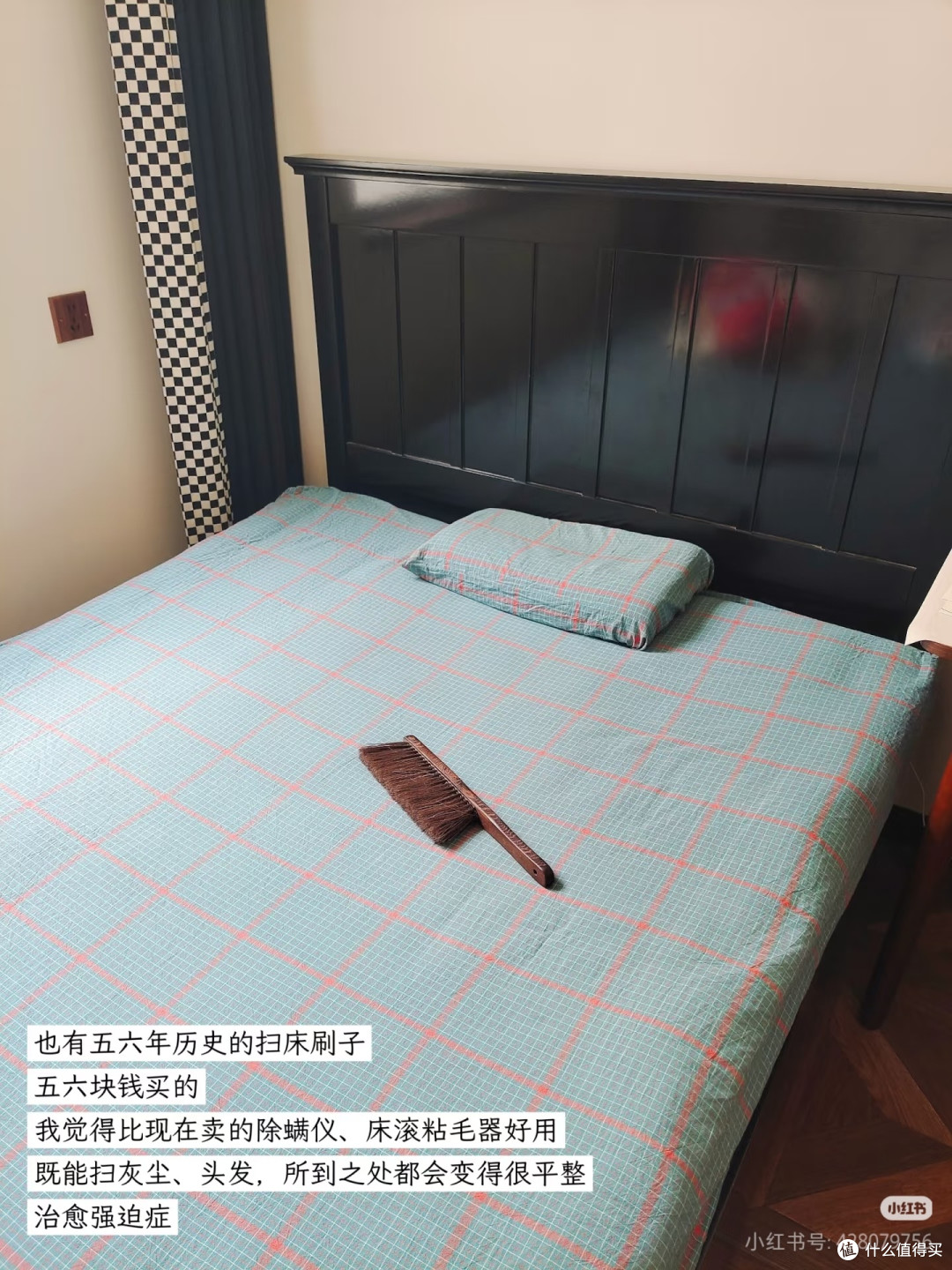 长期主义|我家的物品便宜又古老
