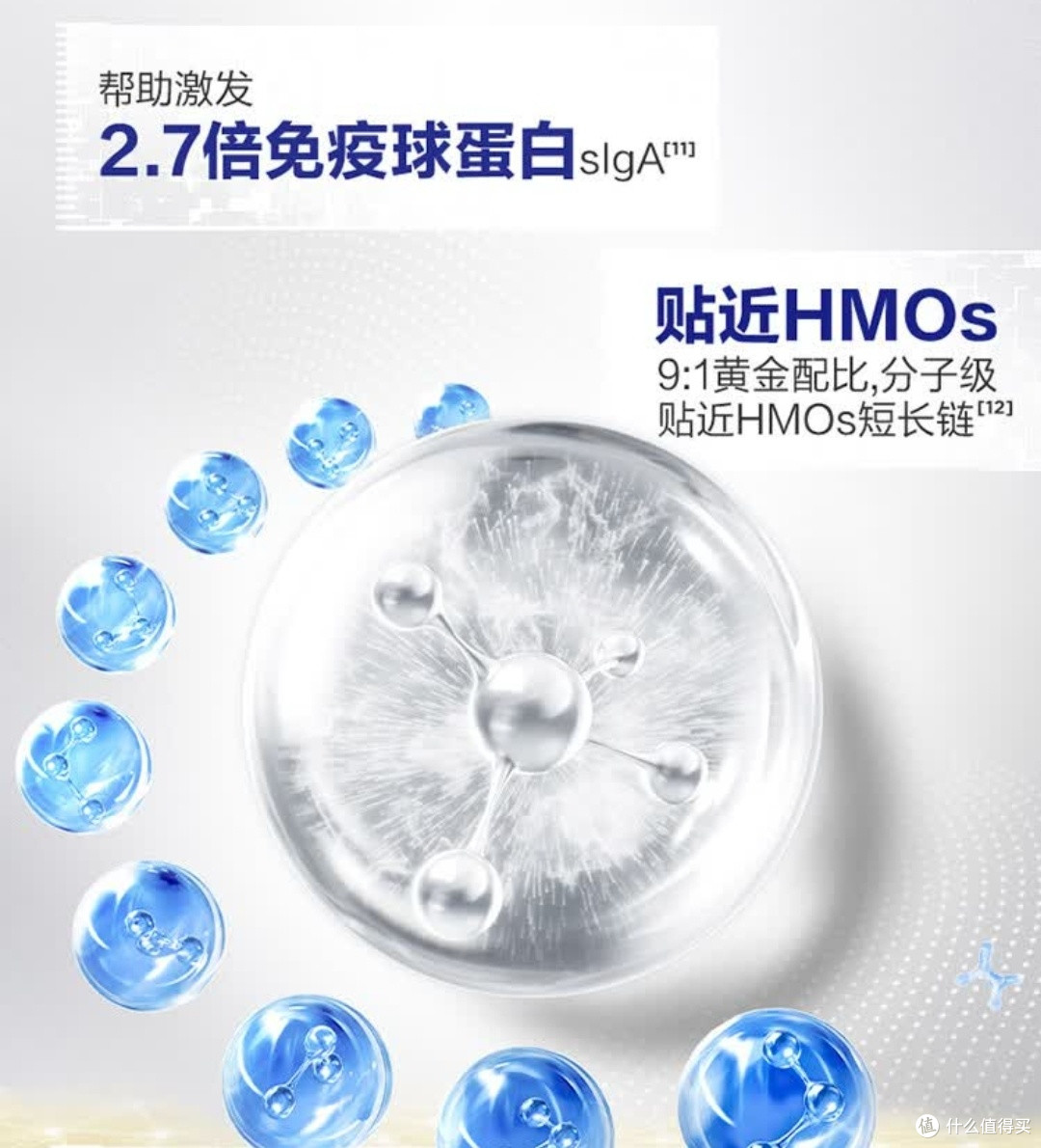 马年囤货·自护力满格 爱他美卓傲3段的年货安心之选