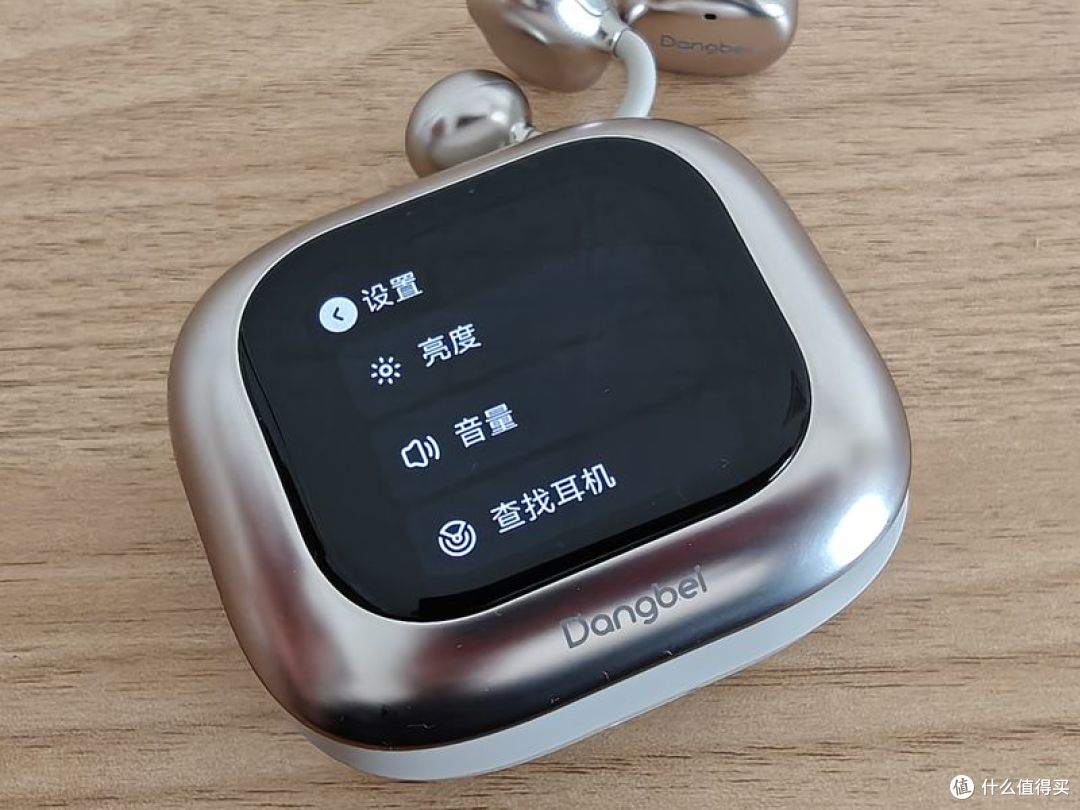 头戴式笨重、入耳式伤耳?当贝首款耳夹式耳机凭啥敢卖千元