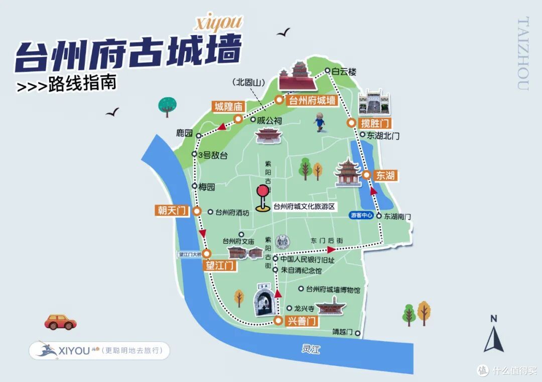 值得一去再去的山海之城，好吃又好逛，高铁1h可直达！