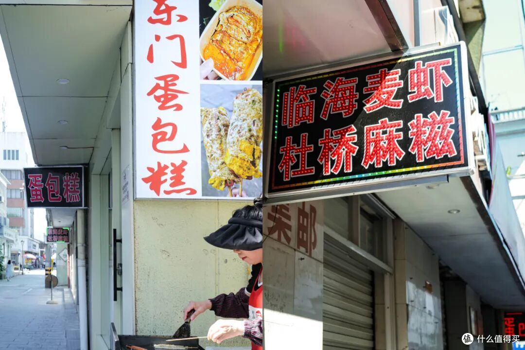 值得一去再去的山海之城，好吃又好逛，高铁1h可直达！