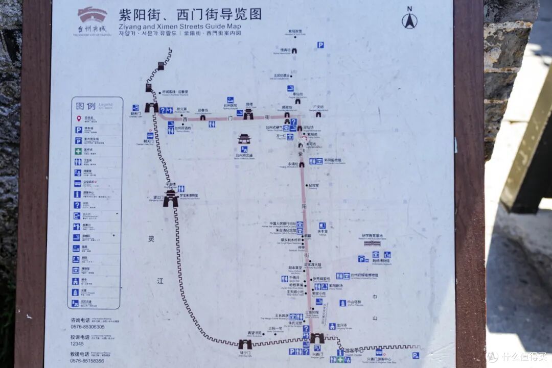 值得一去再去的山海之城，好吃又好逛，高铁1h可直达！