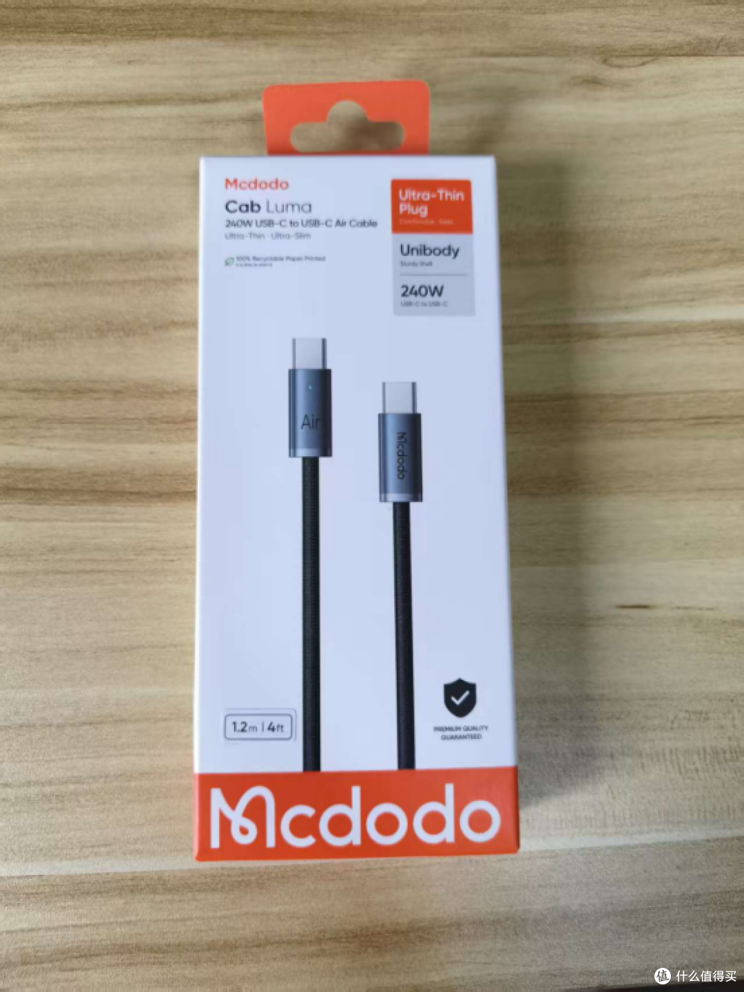麦多多 240W USB-C 转 USB-C 超薄数据线试用报告