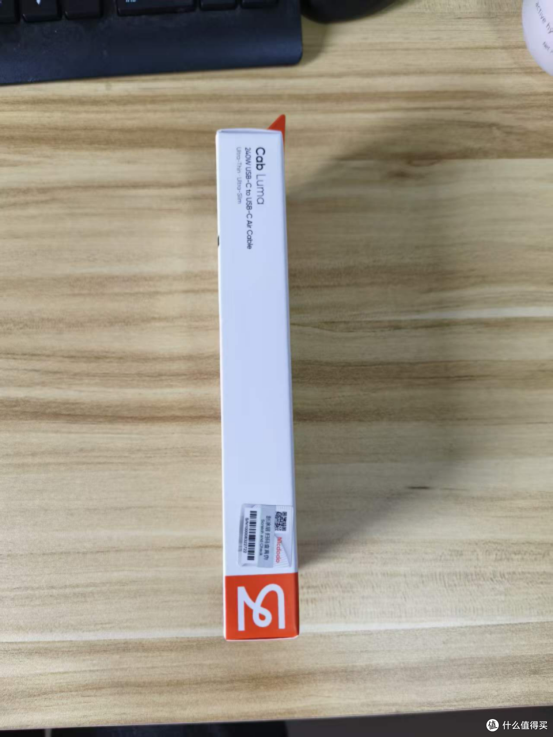 麦多多 240W USB-C 转 USB-C 超薄数据线试用报告