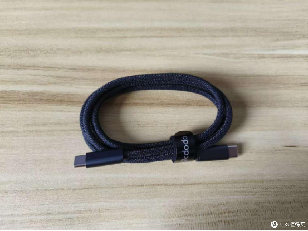 麦多多 240W USB-C 转 USB-C 超薄数据线试用报告