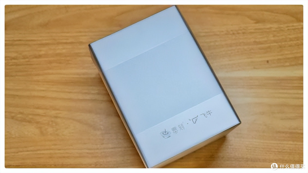 零刻ME PRO评测:颠覆传统NAS设计和体验,飞牛OS加持,1+1>2?