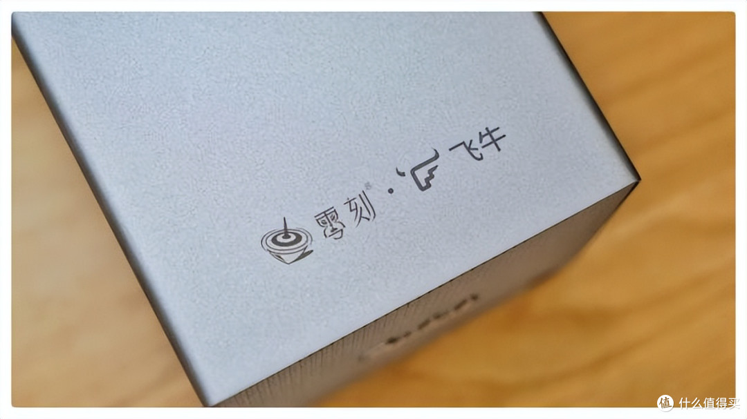 零刻ME PRO评测:颠覆传统NAS设计和体验,飞牛OS加持,1+1>2?
