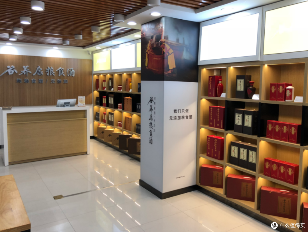 资深酒友实测！怎么选浓香型口粮酒？发现纯粮食宝藏款不踩坑