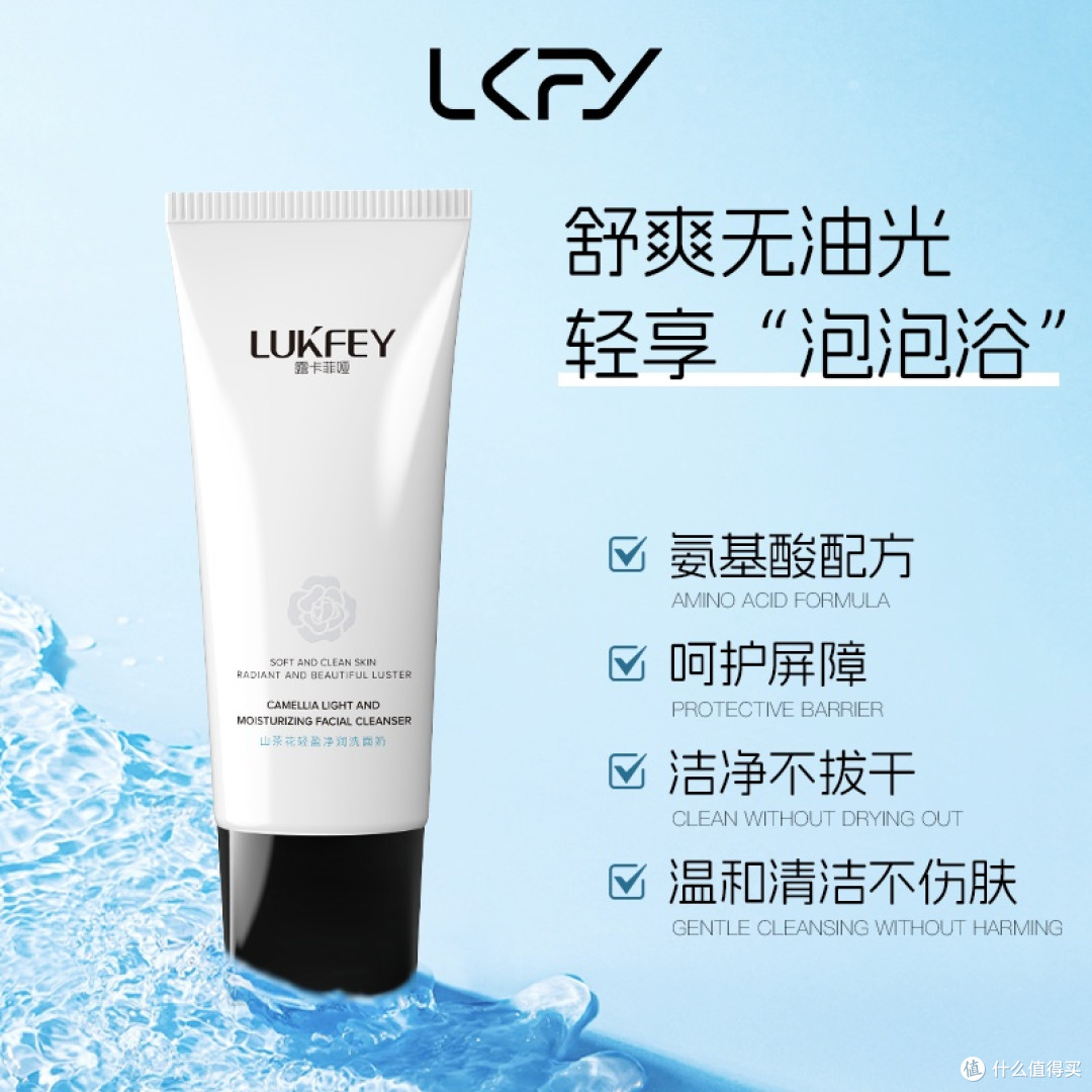 防晒霜哪个牌子最好用最安全?热门防晒霜性价比精选公认好用合集