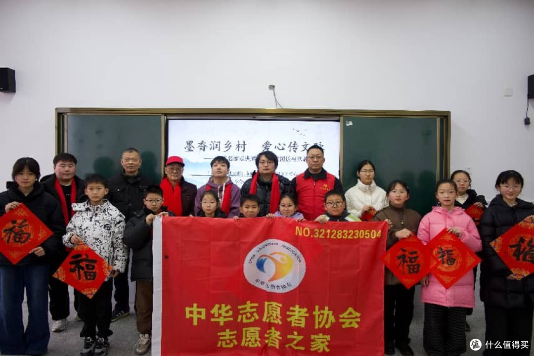 江苏南通:墨香润乡校 爱心传文脉