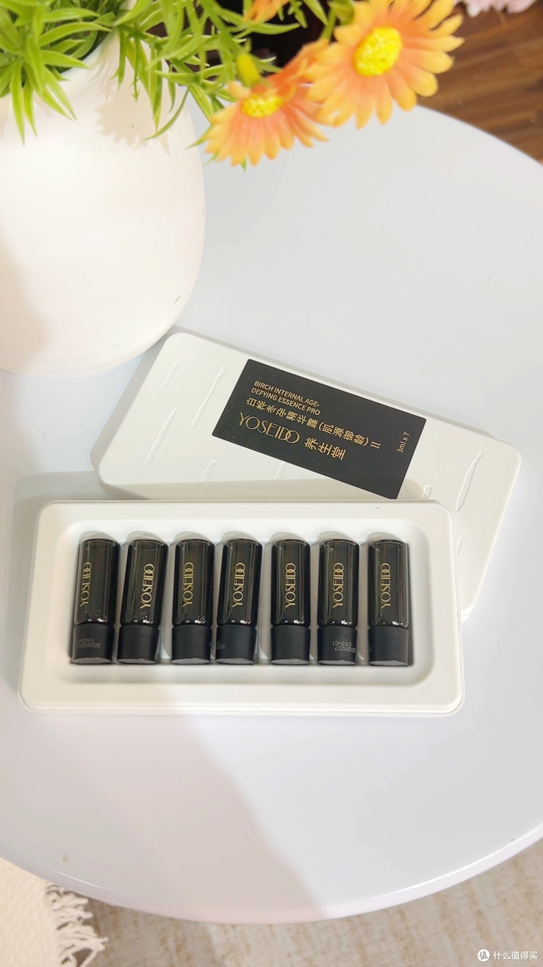 养生堂冬孕精华来袭!白桦Pro,肌源御龄超有范儿✨