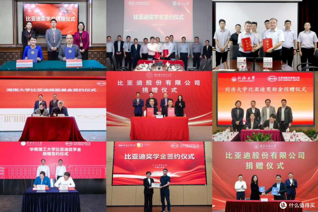 大学老师开什么车?比亚迪成首选,高知人群对品牌和技术的信任