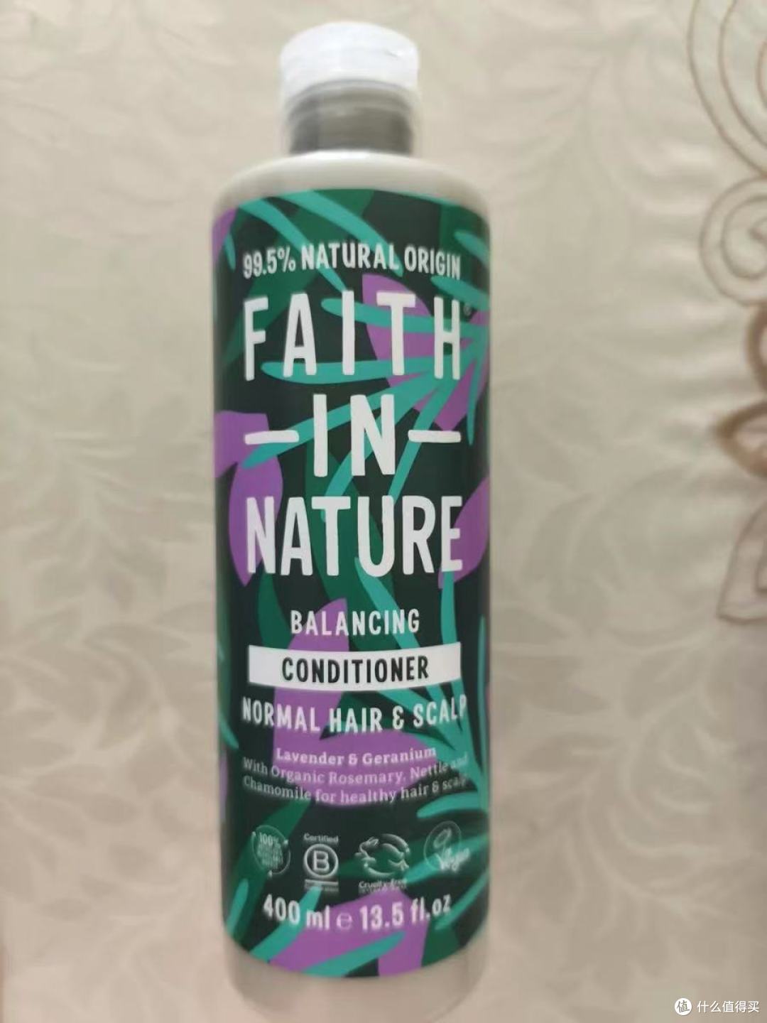 FaithInNature薰衣草天竺葵洗发水三瓶装｜油扁塌本命天然洗护