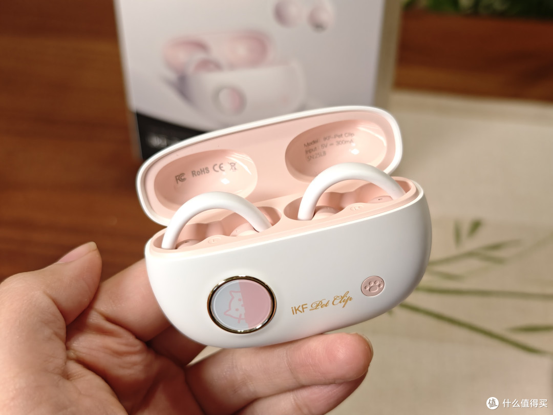 茶烟伴乐声,轻夹享清欢——我与iKF Pet Clip耳机的品茶时光