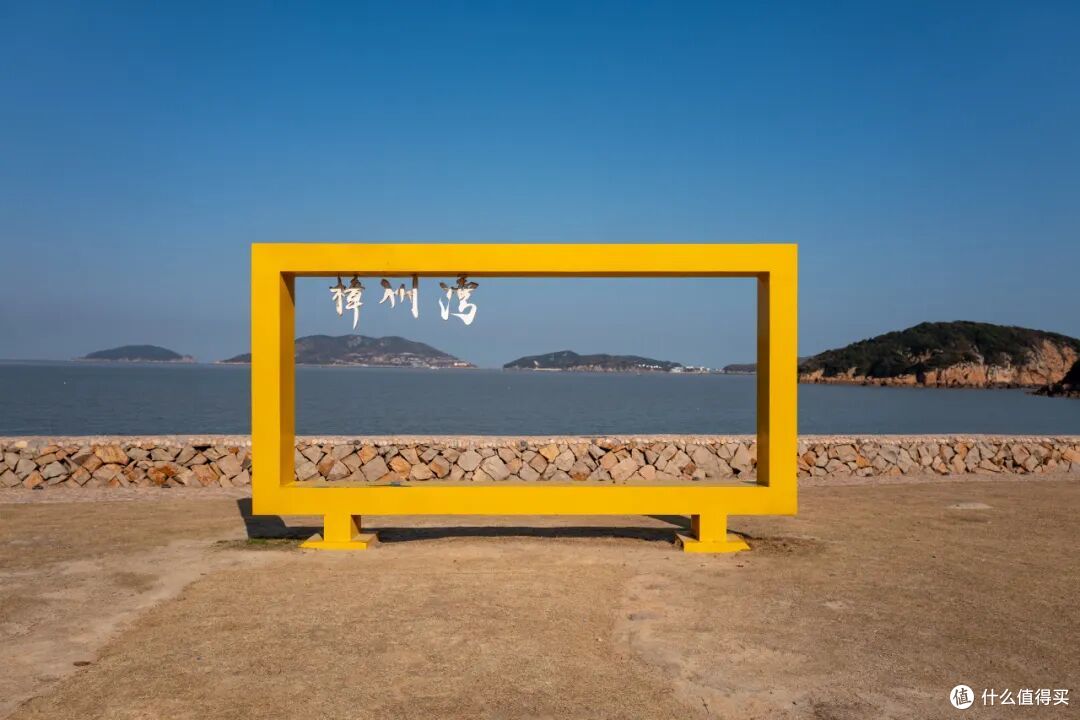 可能你不信,追太阳跑了一天后,我对浙江的海很服气
