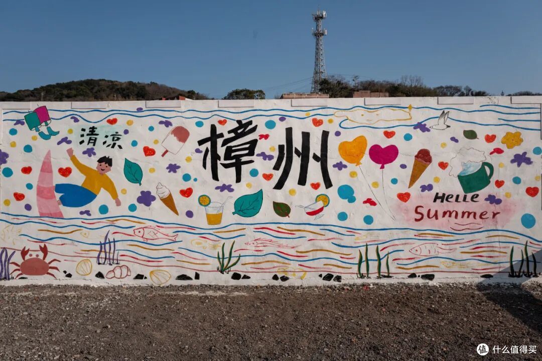 可能你不信,追太阳跑了一天后,我对浙江的海很服气