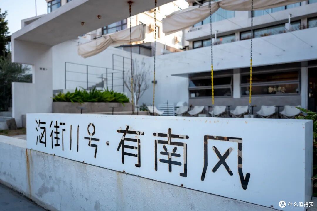 可能你不信,追太阳跑了一天后,我对浙江的海很服气