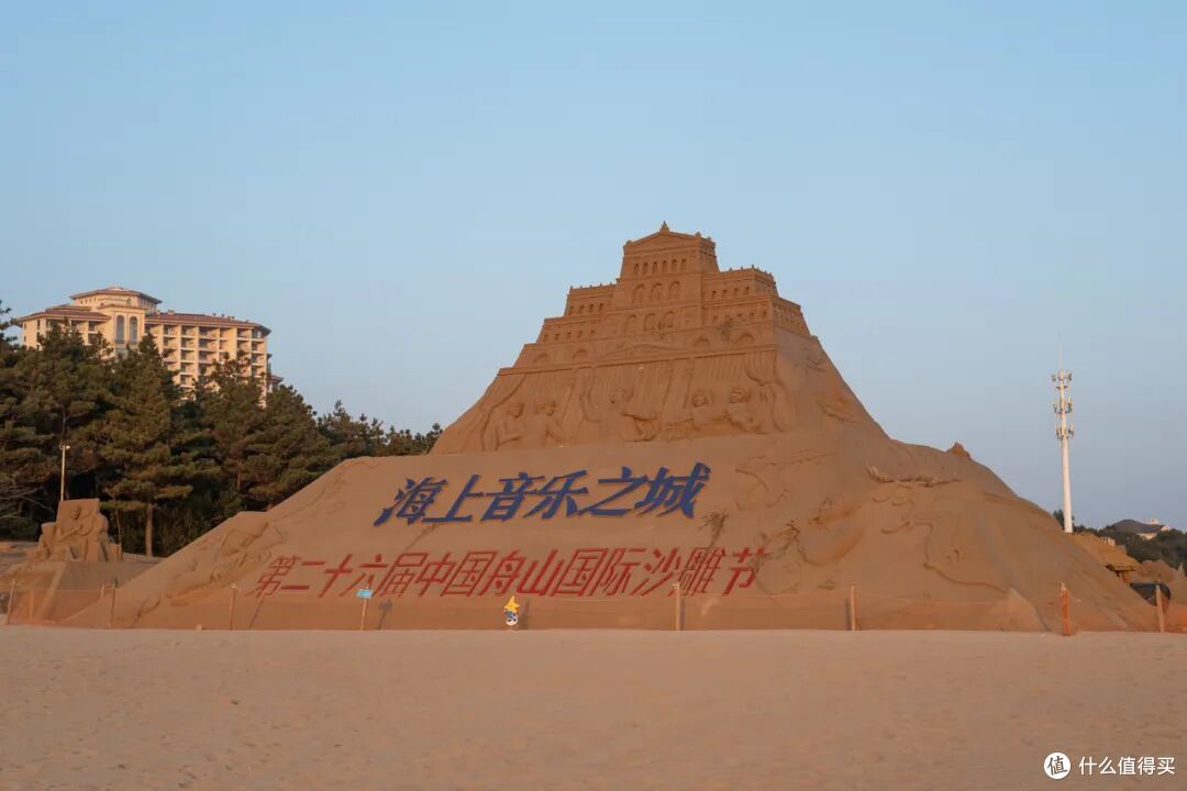 可能你不信,追太阳跑了一天后,我对浙江的海很服气