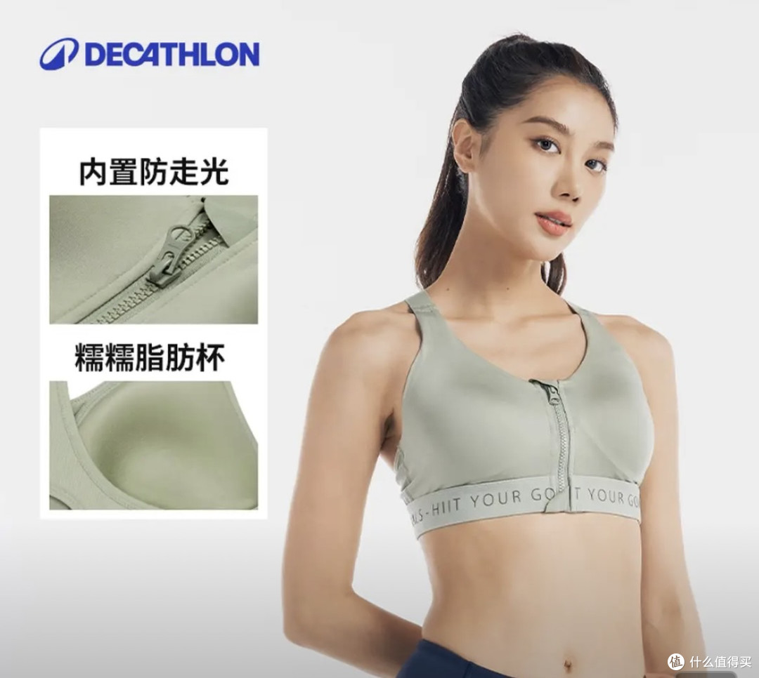 我的包里常年有它:这几年大卖的4件装备,亲测是真香