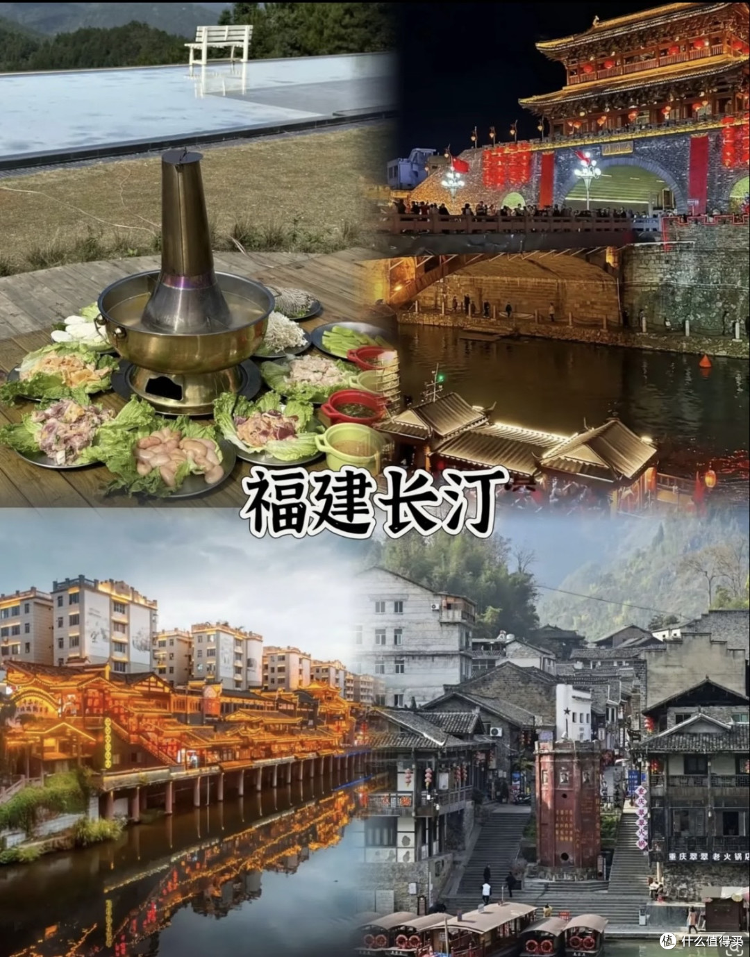 春节反挤人海4个宝藏小城,2-3天慢享年