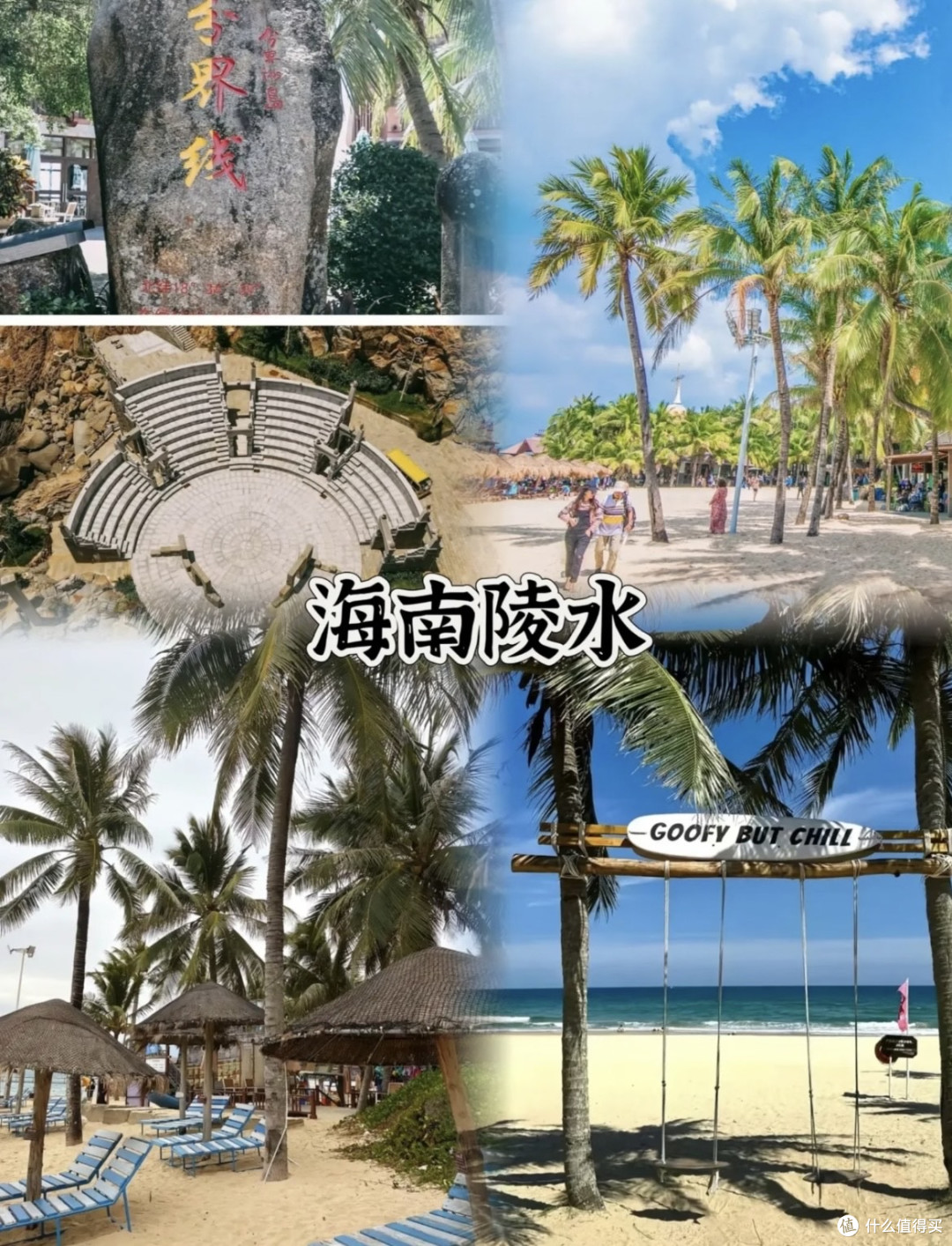 春节反挤人海4个宝藏小城,2-3天慢享年