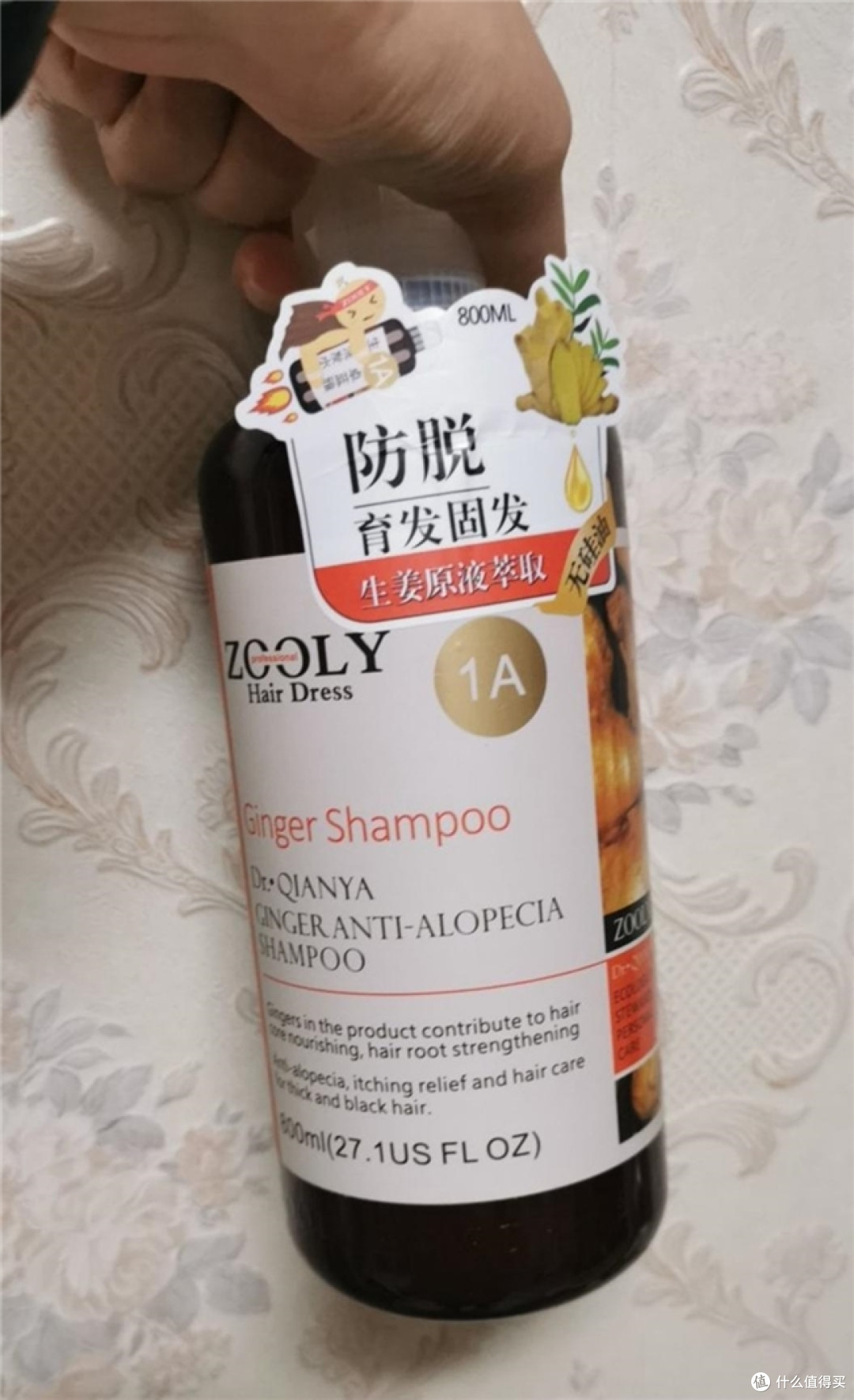 洗发水排行榜口碑最好十大洗发水!这几个牌子洗发水去屑止痒快!