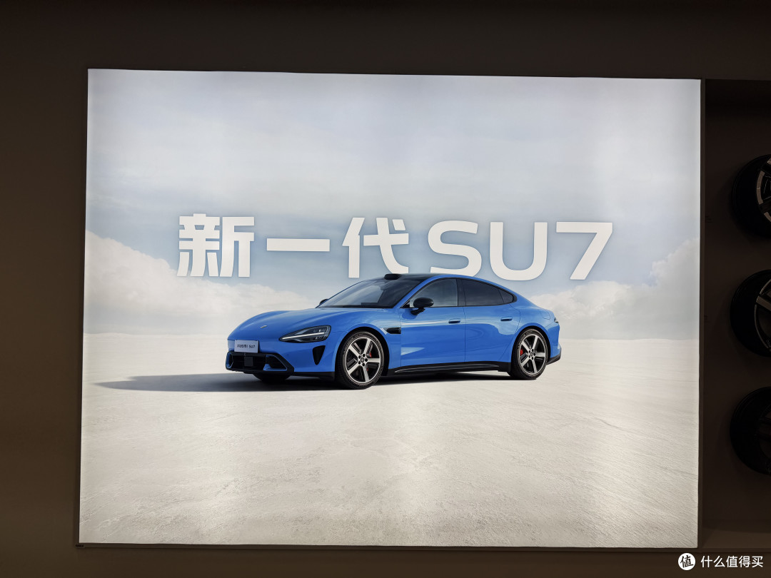一代人有一代人的鸡蛋要领——小米汽车到店试驾，合金车模轻松拿