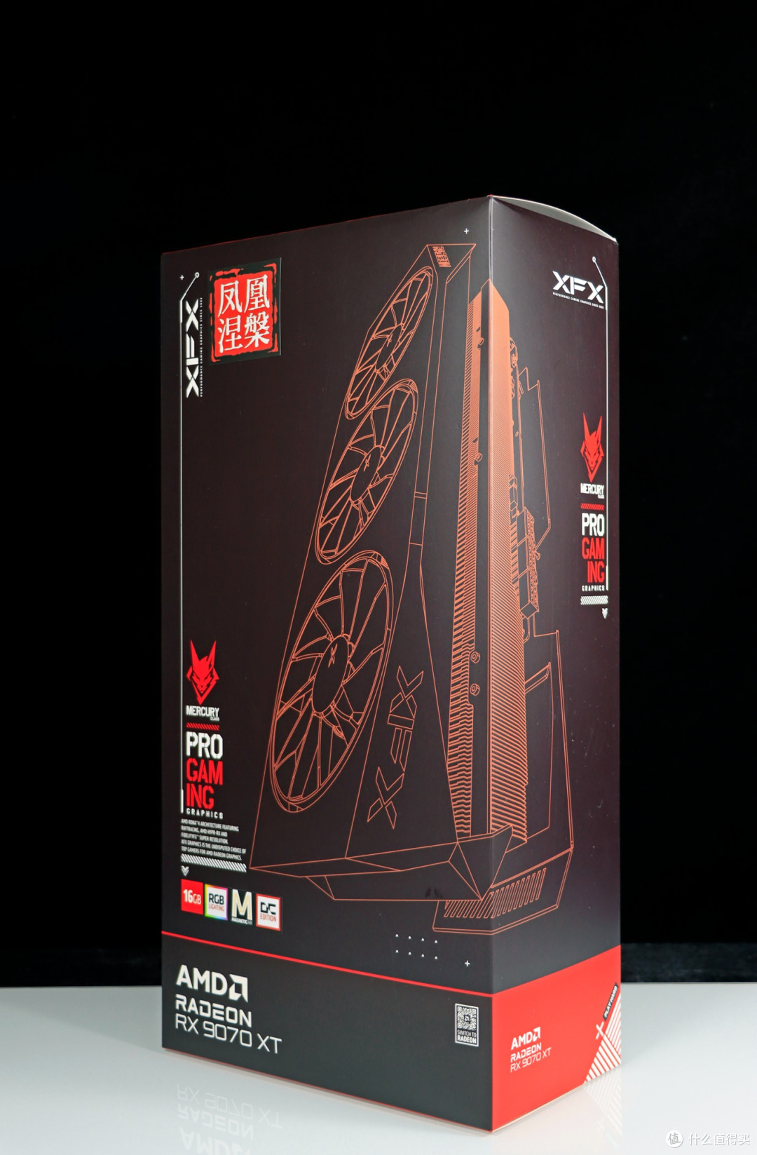 搭配 9070 XT 显卡也能让 9850X3D 轻松干掉 285K