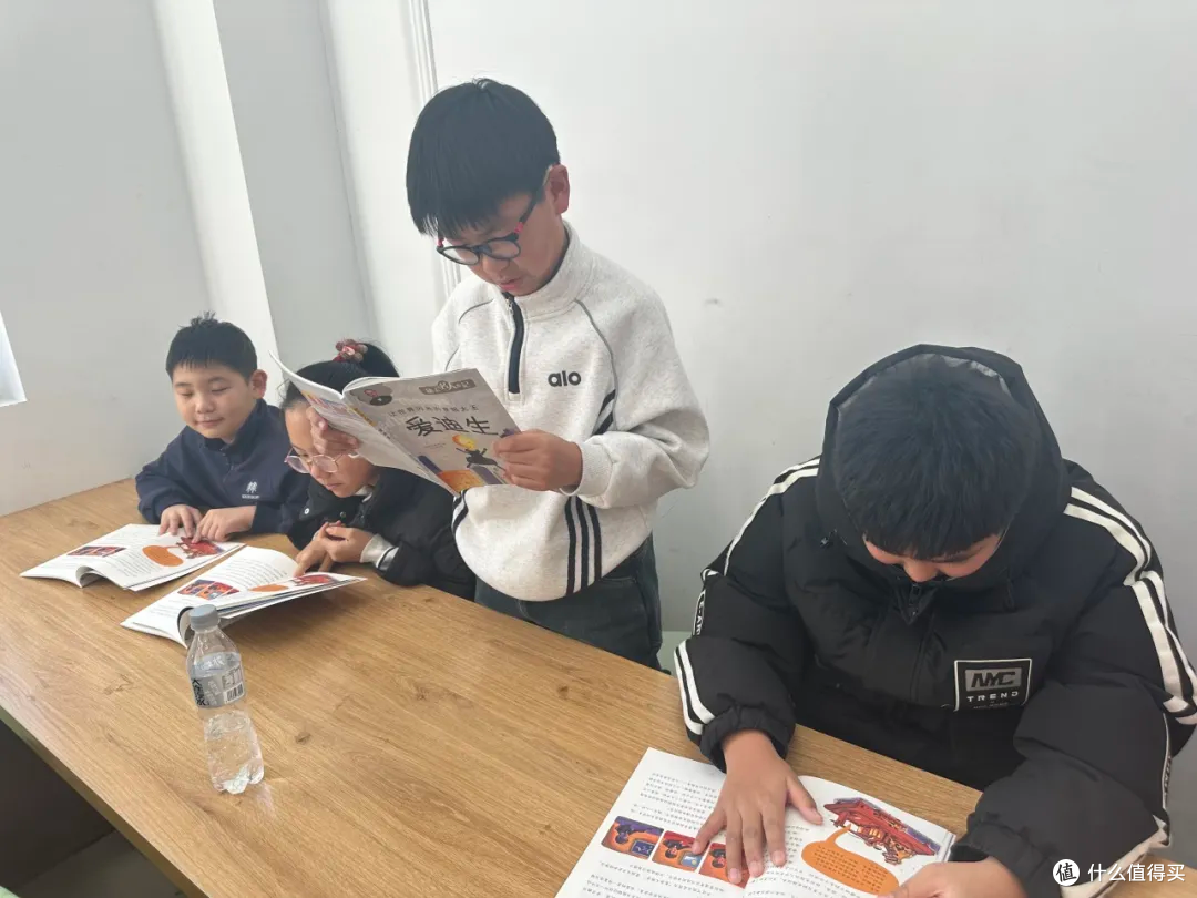 公主岭市青年先锋志愿者协会“葵放岭上”-读书会《爱迪生》
